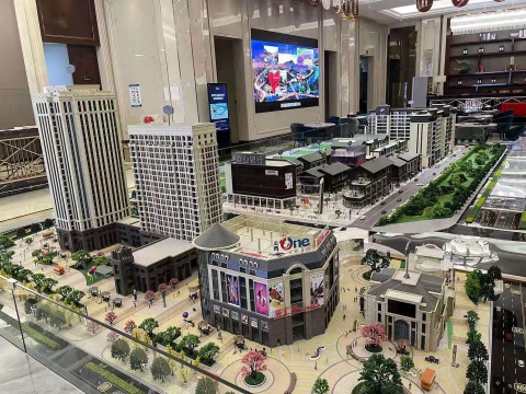 臺(tái)州-三門(mén)網(wǎng)紅神盤(pán)（開(kāi)元大酒店）